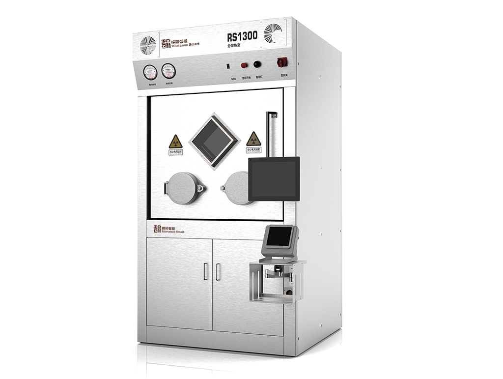 Grade A Clean Hot Cell-1.png