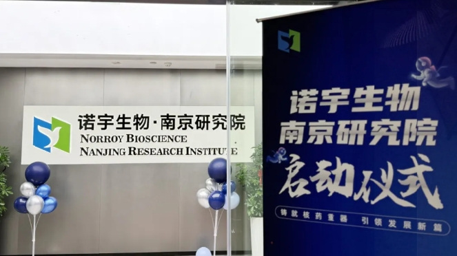 微信截图_20250610160844.png