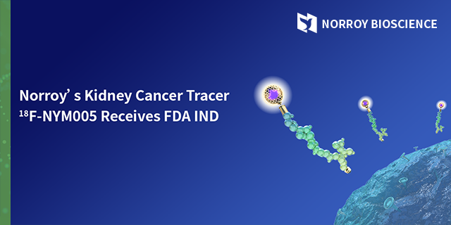 FDA ind-104.png